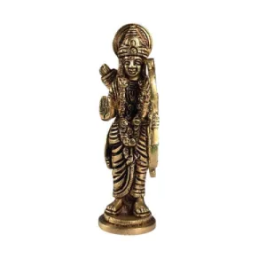 Ramar - Brass AF - 4.5 Inch - 280 Gms