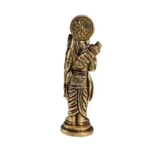 Ramar – Brass AF – 4.5 Inch – 280 Gms