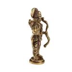 Ramar - Brass AF - 4.5 Inch - 280 Gms_3