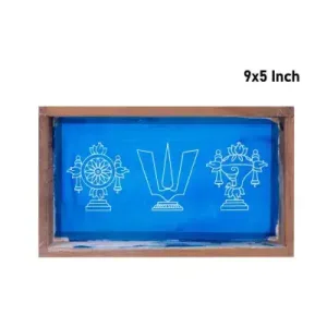 Shank Chakra Namam – Stencils – 9×5 Inch