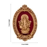 Subha Drishti Ganapathi (SG102) 5 x 7_5