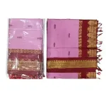 6 Yards Kalyani Cotton Butta Saree-Pink_2