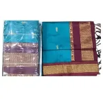 6 Yards Kalyani Cotton Butta Saree-Sky Blue_2