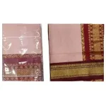 6 Yards Kalyani Cotton Vairaoosi Saree-Pink_2