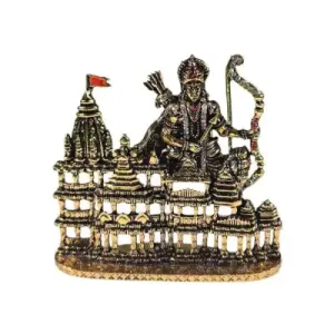 Ayodhya Ram Mandir - SP GP Antique - Stone - 3.75 Inch