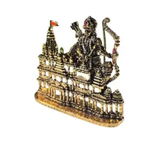 Ayodhya Ram Mandir – SP GP Antique – Stone – 3.75 Inch