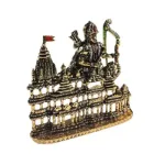 Ayodhya Ram Mandir - SP GP Antique - Stone - 3.75 Inch_3