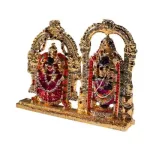 Balaji Thayar - Gold Colour - Stone - ST2617 - 3 Inch_2