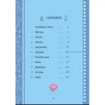 Dashavatar - Pictorial Story Book_3