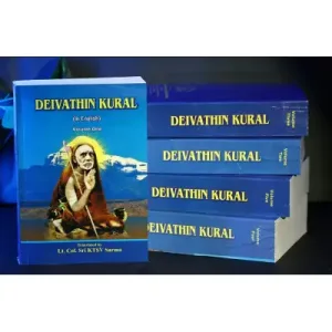 Deivathin Kural