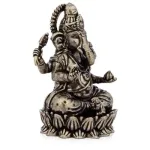 Ganesha Sitting On Lotus - Brass Spl - 2 Inch - 40 Gms_2
