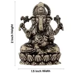 Ganesha Sitting On Lotus - Brass Spl - 2 Inch - 40 Gms_5