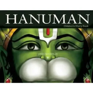 Hanuman - Story,Colouring and Activity Book