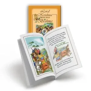 Krishna Tricks back Brahma