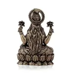 Lakshmi Sitting On Lotus - Brass Spl - 2 x 1.25 Inches - 45 Gms_4