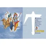Lord Krishna - Toddler Board Book_2
