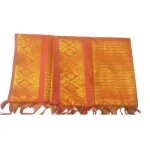 Shawl - Orange_1
