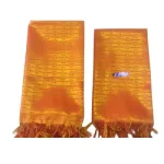 Shawl - Orange_2