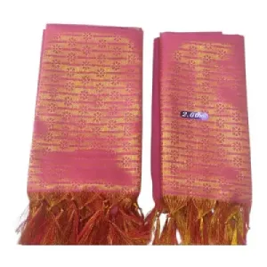 Shawl – Pink Shawl – Pink