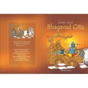Sri Bhagvat Gita - Toddler Board Book