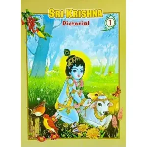 Sri Krishna Pictorial Volume - 1