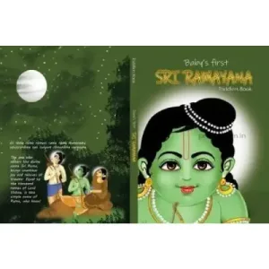 Sri Ramayana - Toddler Board Book