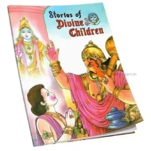 Stories of Divine Children - Pictorial