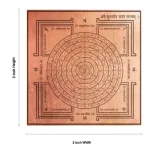 Sudharsana Maha Chakra_4