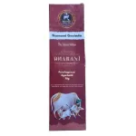 TTD - Dharani Panchagavya Agarbatti - 75g_1