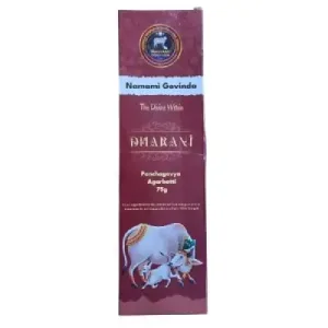 TTD - Dharani Panchagavya Agarbatti - 75g