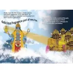 The Churning of the Milk Ocean_3