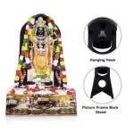 4 inch Ayodhya Rama cutout_4