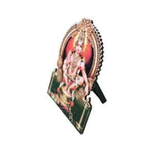 4 inch Sri Ayyappa cutout