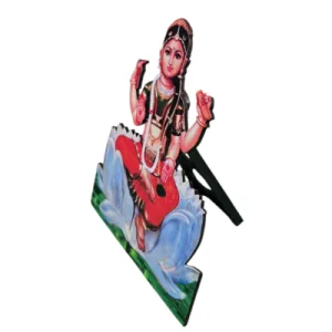 6 inch Balambigai cutout
