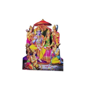 6 inch Ramar Pattabhishekam cutout