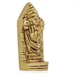 AF Balaji 2 Inch - 0.075kg_2