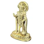 AF Hanuman Standing Base - 3.5 Inch - 210 Gms_3