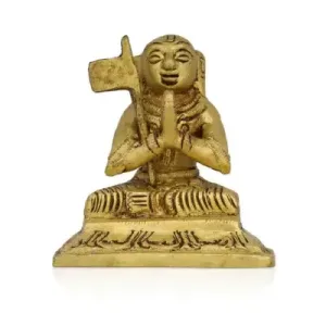 AF Ramanujar - 2.5 Inch-2997D - 0.200 Kgs