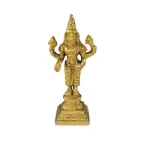 GS Kavadi Bell – 2 x 1.5 Inch – 0.045 Kgs