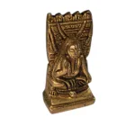 A_F Raghavendra With Mandir - 80 Gms_3