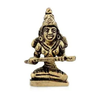 Annapoorani Statue – 1.5 x 1.25 Inches | Brass Idol – 35 Gms Annapoorani Statue – 1.5 x 1.25 Inches | Brass Idol – 35 Gms