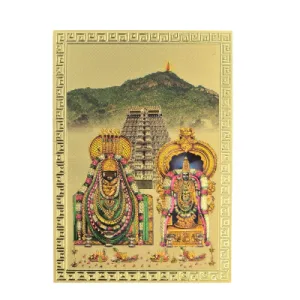 Arunachaleswarar Temple Photo Fridge Magnet Arunachaleswarar Temple Photo Fridge Magnet