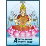Ashtalakshmi Activity Book for kids_1