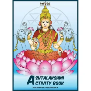 Ashtalakshmi Activity Book for kids