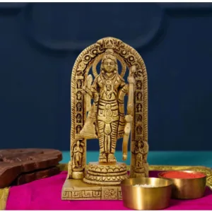 Ayodhi Ramar - Brass AF - 4.5 Inch - 375 Gms