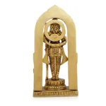 Ayothi Ramar - Brass AF - 6 Inch - 670 Gms_4