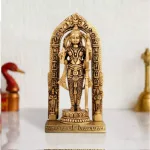 Ayothi Ramar - Brass AF - 6 Inch - 670 Gms_6