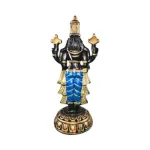 Balaji - Resin - B202 - 8 Inch -BLUE_4