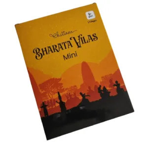 Bharata Vilas Mini
