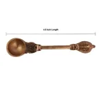 CR Achmani-Uddharani-Nagam-Rod No.2-0.040 Kgs_2